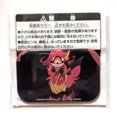 2026年最新】ハズビンホテル アラスター ピンの人気アイテム - メルカリ