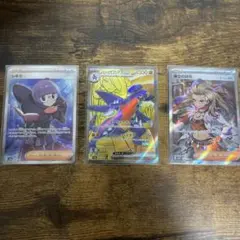 2026年最新】ポケモンカード まとめ売り srの人気アイテム - メルカリ