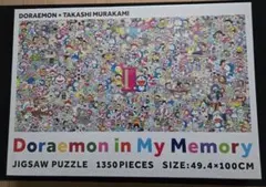 2026年最新】doraemon in my memoryの人気アイテム - メルカリ