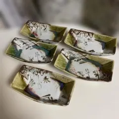 2026年最新】織部 向付の人気アイテム - メルカリ