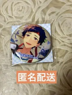 2026年最新】弓弦 缶バッジ 中国の人気アイテム - メルカリ