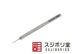 2026年最新】bmcタガネ0.15mmの人気アイテム - メルカリ