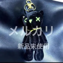 2026年最新】the gazette 戒の人気アイテム - メルカリ