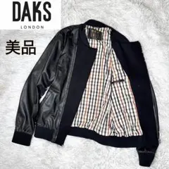 2026年最新】Daks レザージャケット・ライダースの人気アイテム - メルカリ