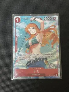 2026年最新】ワンピースカード ナミ パラレル ロマンスドーンの人気