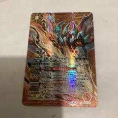 2026年最新】ジークヤマトフリードの人気アイテム - メルカリ