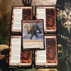 2026年最新】鏡割りの寓話の人気アイテム - メルカリ