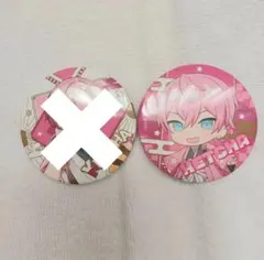 2026年最新】けちゃくん缶バの人気アイテム - メルカリ