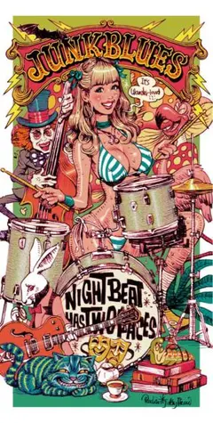 2026年最新】ロッキンジェリービーン ポスターの人気アイテム - メルカリ