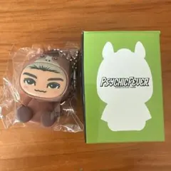 2026年最新】渡邉廉 着ぐるみキーホルダーの人気アイテム - メルカリ