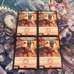 2026年最新】CATWAEネコボンの人気アイテム - メルカリ