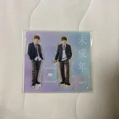 2026年最新】上村謙信 アクリルスタンドの人気アイテム - メルカリ