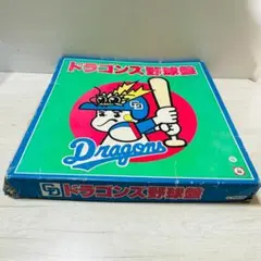 2026年最新】ツクダオリジナル 野球盤の人気アイテム - メルカリ