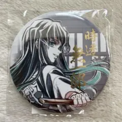 2026年最新】Webshopくじ 無一郎 缶バッジの人気アイテム - メルカリ