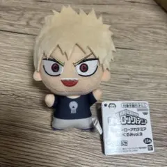 2026年最新】僕のヒーローアカデミア 爆豪 ぬいぐるみの人気アイテム