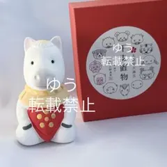 2026年最新】中村人形 太宰府の人気アイテム - メルカリ