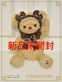 2026年最新】くまくみゃ ミニミニの人気アイテム - メルカリ