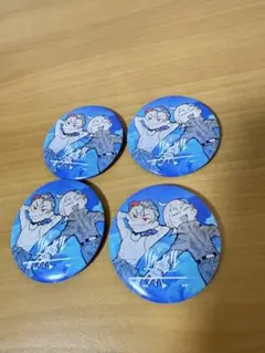 2026年最新】syudou 缶バッジ シークレットの人気アイテム - メルカリ