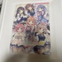 2026年最新】恋する気持ちのかさねかたの人気アイテム - メルカリ