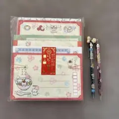 2026年最新】にゃんにゃんにゃんこボールペンの人気アイテム - メルカリ