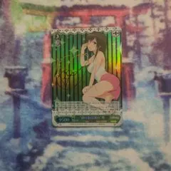 2026年最新】朝のお目覚め”唯 SPの人気アイテム - メルカリ