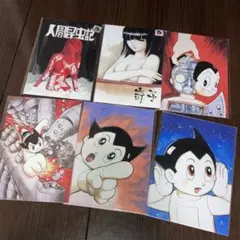 2026年最新】手塚治虫 ポストカードの人気アイテム - メルカリ