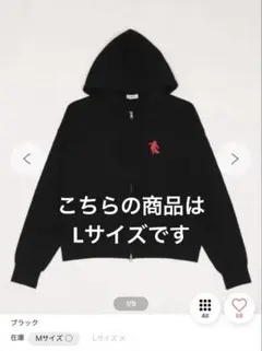 2026年最新】superbeaver パーカーの人気アイテム - メルカリ