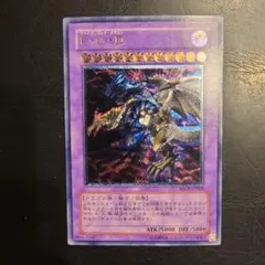 2026年最新】BPCT-JP005の人気アイテム - メルカリ