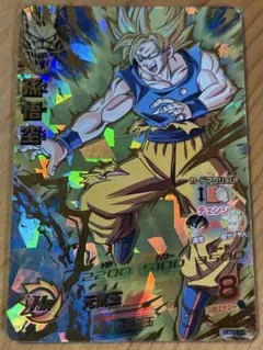 2026年最新】H7 10 孫悟空の人気アイテム - メルカリ