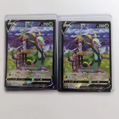 2026年最新】ポケモンカード ジャローダv csrの人気アイテム - メルカリ