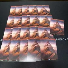 2026年最新】unstable 土地の人気アイテム - メルカリ