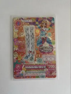 2026年最新】ホワイトスカイヴェールの人気アイテム - メルカリ