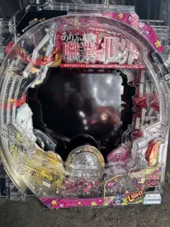 2026年最新】ありふれた職業で世界最強 パチンコの人気アイテム - メルカリ