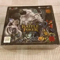 2026年最新】第五人格 バトルポーカーの人気アイテム - メルカリ