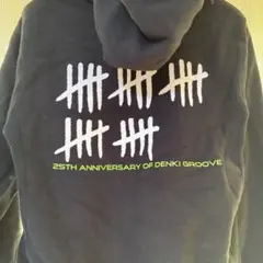 2026年最新】電気グルーヴ パーカーの人気アイテム - メルカリ