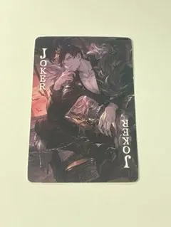 2026年最新】グラブルフェス トランプの人気アイテム - メルカリ