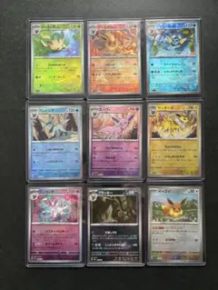 2026年最新】テラスタルフェスeX ブイズ コンプの人気アイテム - メルカリ