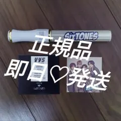 2026年最新】キントレ ペンライト sixtonesの人気アイテム - メルカリ