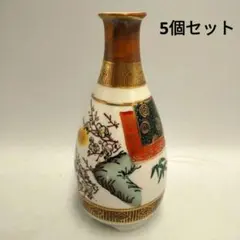 2026年最新】鶯徳利の人気アイテム - メルカリ