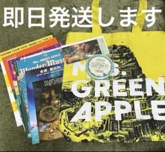 2026年最新】Ringo jamシートの人気アイテム - メルカリ