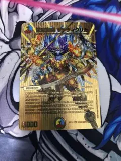 2026年最新】ザーディクリカ デュエキングの人気アイテム - メルカリ