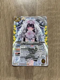 2026年最新】ずっと一緒に リアス・ウロヴォルンの人気アイテム - メルカリ