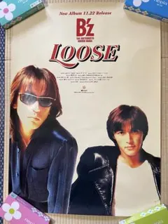 2026年最新】bzポスターの人気アイテム - メルカリ