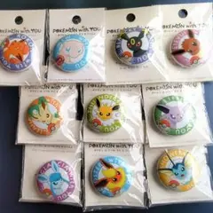 2026年最新】pokemon with you 缶バッジの人気アイテム - メルカリ