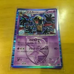 2026年最新】バトルギフトセットの人気アイテム - メルカリ