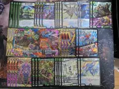 2026年最新】ハザード退化の人気アイテム - メルカリ