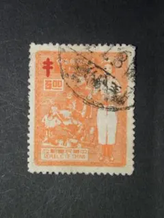 2026年最新】切手 中華民国郵政の人気アイテム - メルカリ