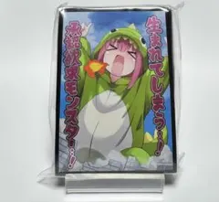 2026年最新】後藤ひとり スリーブの人気アイテム - メルカリ