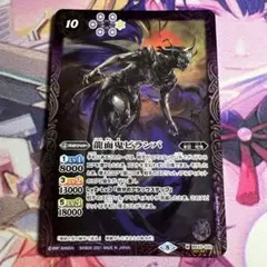 2026年最新】ビランバ シークレットの人気アイテム - メルカリ