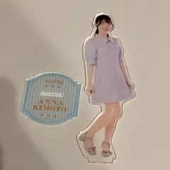 2026年最新】木本杏菜の人気アイテム - メルカリ